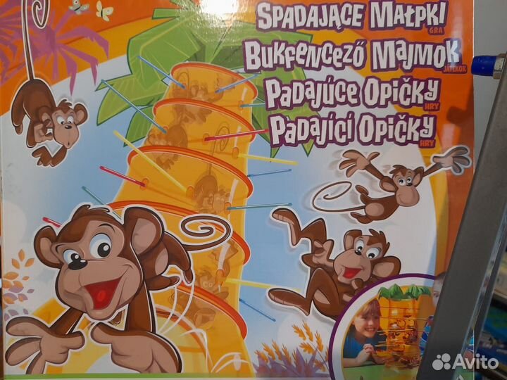 Настольные игры для детей 5+