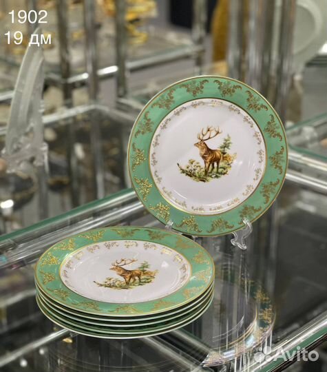Набор тарелок Охота