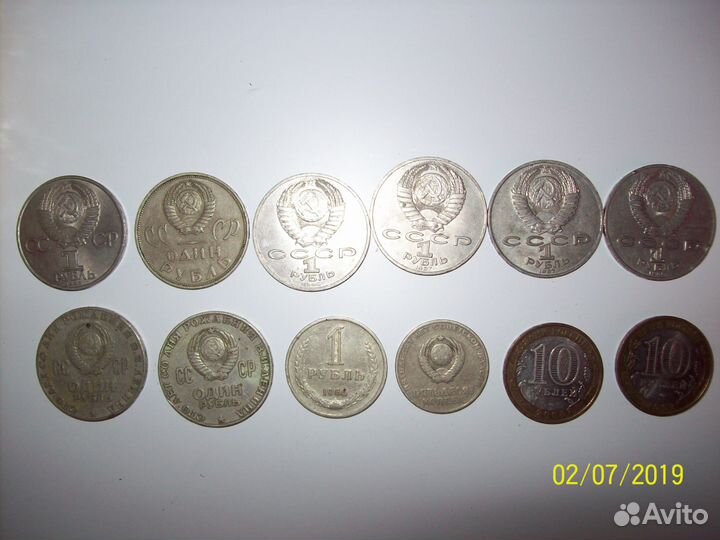 Монеты России,ссср, других стран с 1896 г