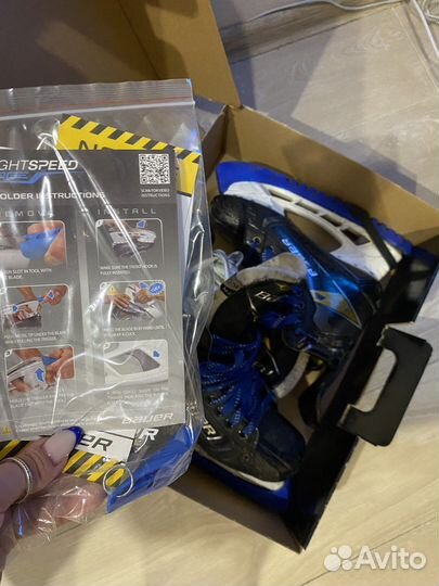 Хоккейные коньки bauer supreme 3s pro