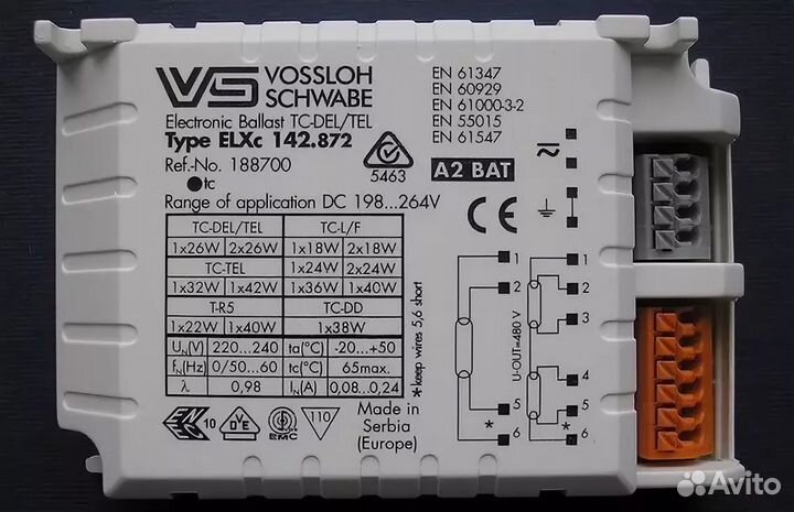 Эпра Vossloh Schwabe ELXc 142.872 1x18-42W