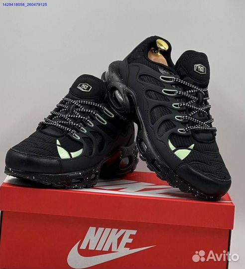 Кроссовки Nike Air Max Tn Plus Terrascape