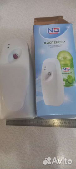 Бытовые вещи разные