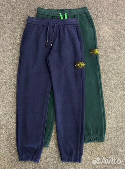 Спортивные штаны