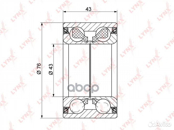 WB-1267 Подшипник ступицы lynxauto lynxwb-1267
