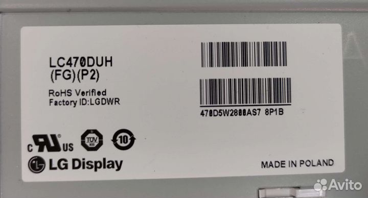 LG 47LB652V на разбор по блокам