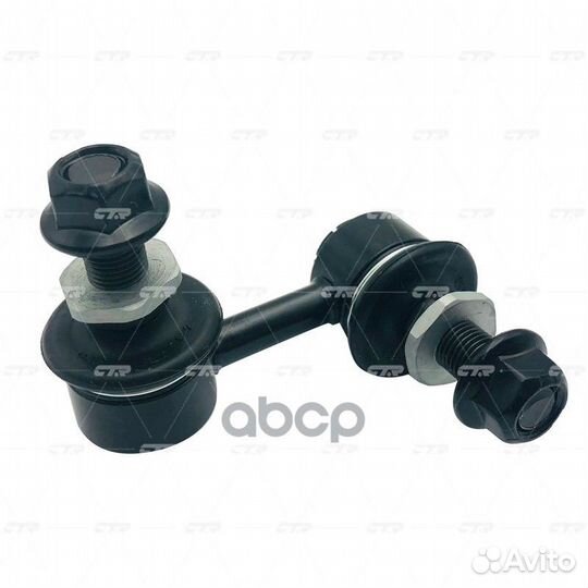 Стойка стабилизатора задняя правая (старый арт