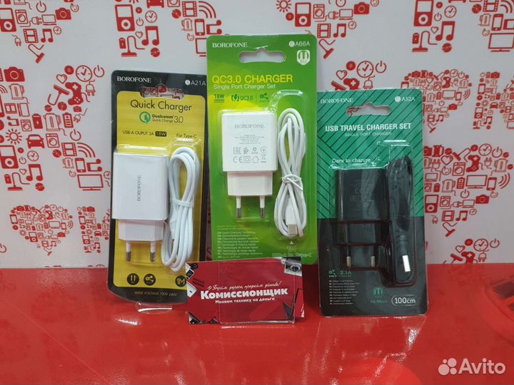 Зарядное устройство 3Ам 18W om1