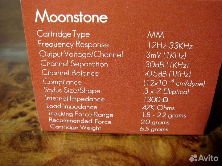 Мм-звукосниматель Sumiko Moonstone