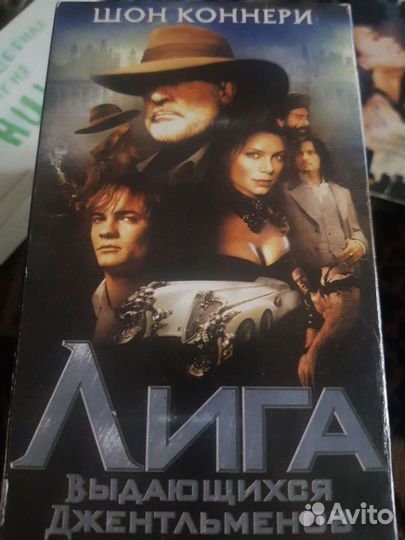 Видеокасеты лицензия и запись