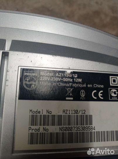 Магнитофон philips