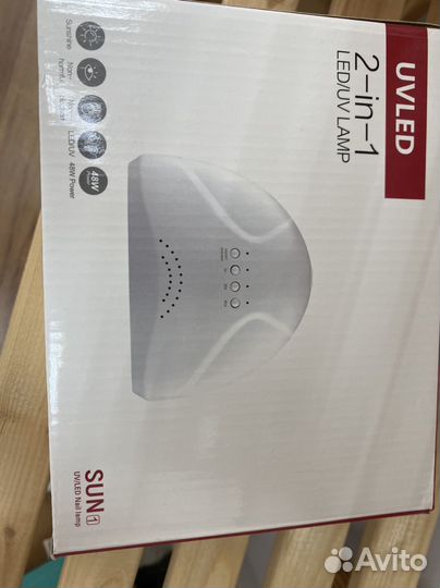 Led лампа для маникюра sun uv