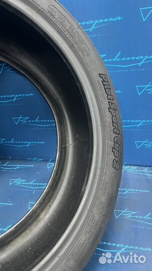Michelin Pilot Sport Cup 2 235/35 R19