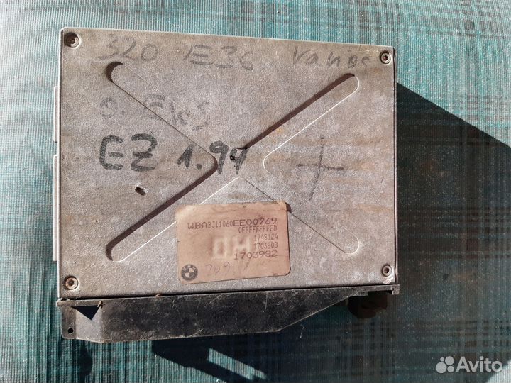 Блок управления BMW E36 2.0 1703982