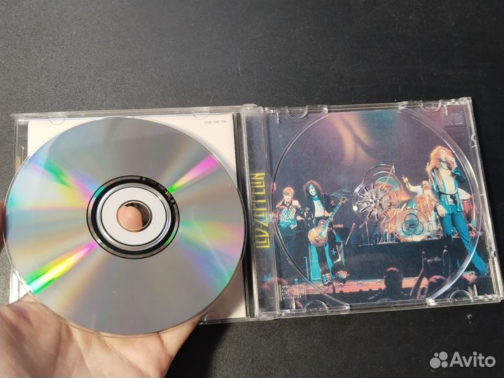 CD Led Zeppelin - Presence, Robert Plant, The pric