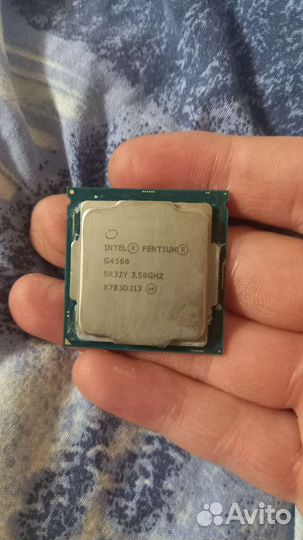 Lga 1151 процессор