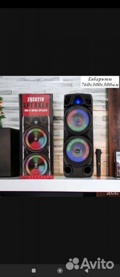 Портативная колонка BT Speaker ZQS-8210