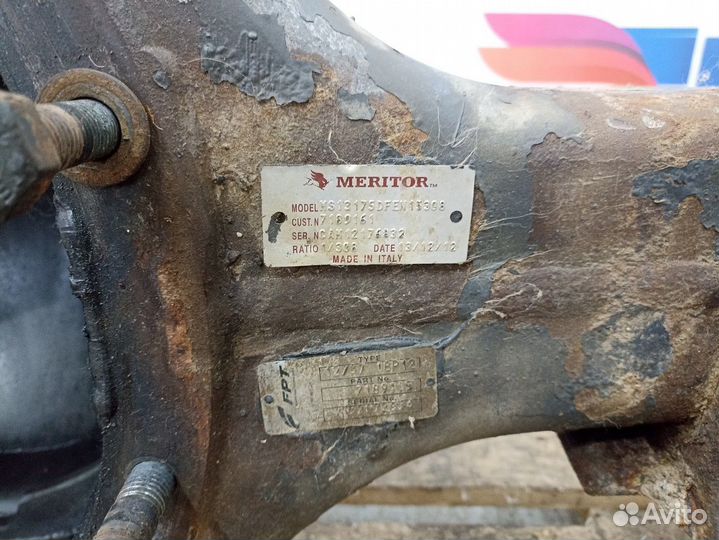 Корпус заднего моста Iveco Stralis