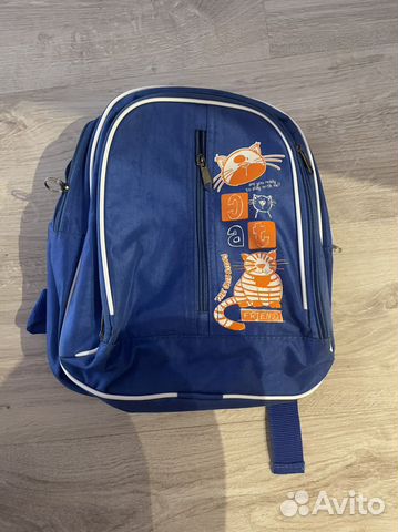 Рюкзак детский