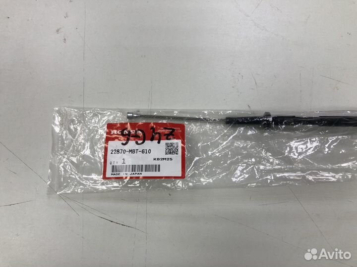 Трос сцепления honda XL1000V 1999-2002