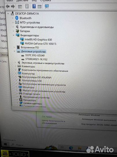 Игровой Acer Nitro на GTX 1050ti карте