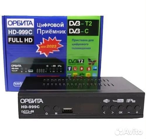 DVB-T2 тв приставка Орбита HD-999C