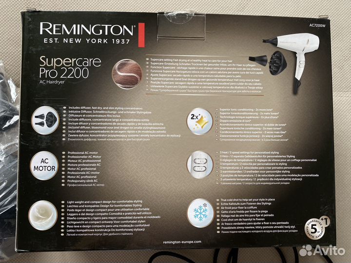 Фен для волос новый Remington