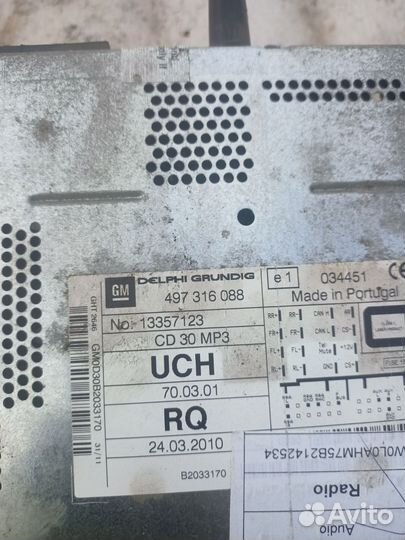 Штатная магнитола Opel Astra H / zafira b