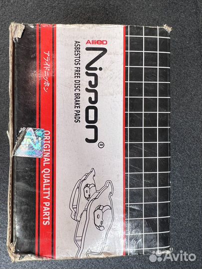 Тормозные колодки LADA largus