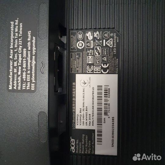 ЖК монитор Acer 22 дюйма V226HQL