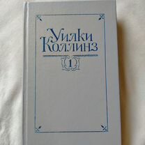 весы 100 кг - Купить книги и журналы во всех регионах с доставкой ...