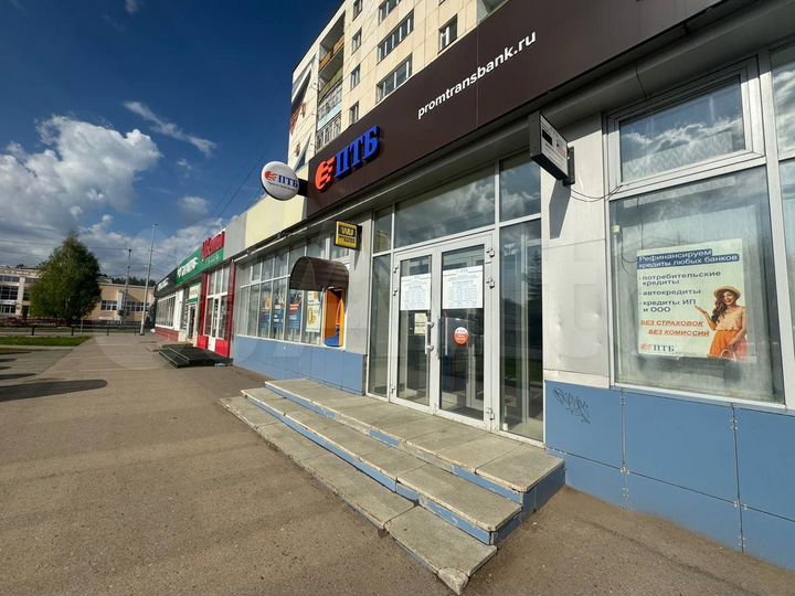Офис, 126 м²