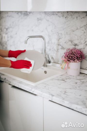 Клининг.Уборка Квартир