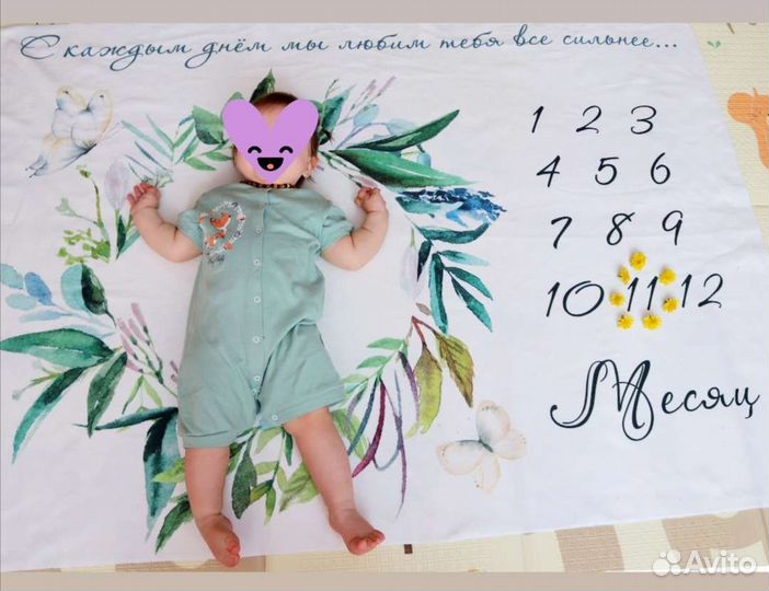 Фотоплед (фотофон) для малышей от 0 до 12 месяцев