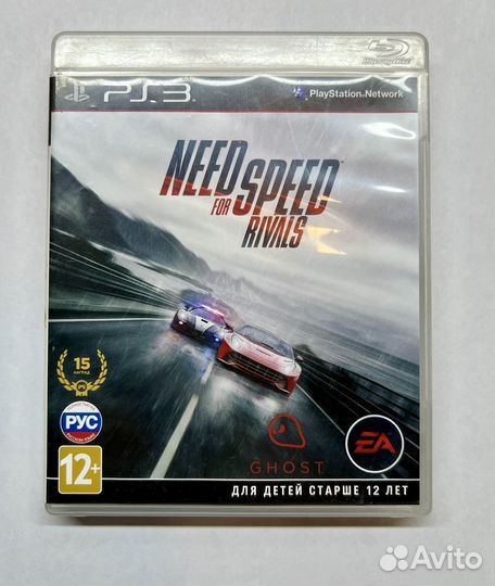NFS: Rivals PS3
