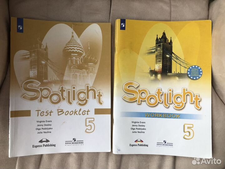 Книги романы ученое пособие психология экономика