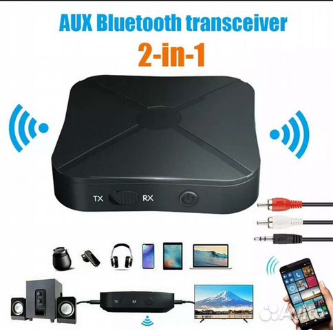 Bluetooth адаптер для телевизора