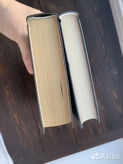 Книги классика