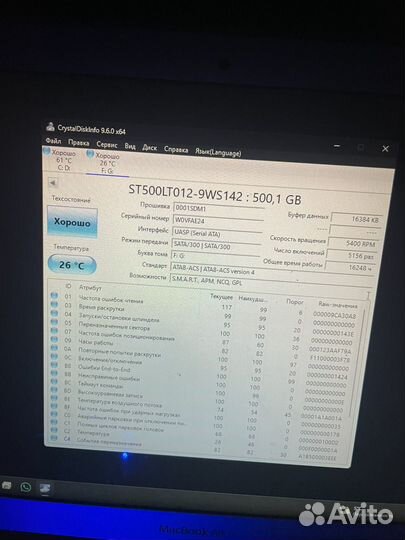 Жесткий диск Seagate momentus thin 500GB