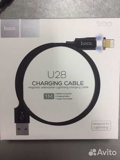 Кабель USB магнитный