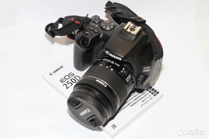 Canon 250D kit