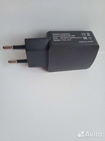 Зарядное устройство, Билайн