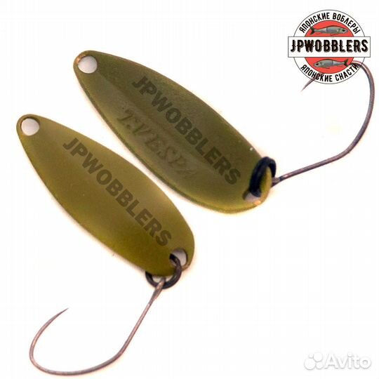 River OLD satellite tournament vespa SS 1.8g