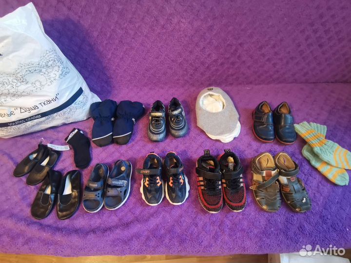 Вещи на мальчика 92-110