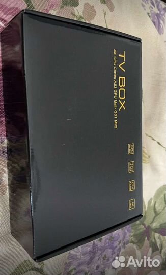 Smart box tv android