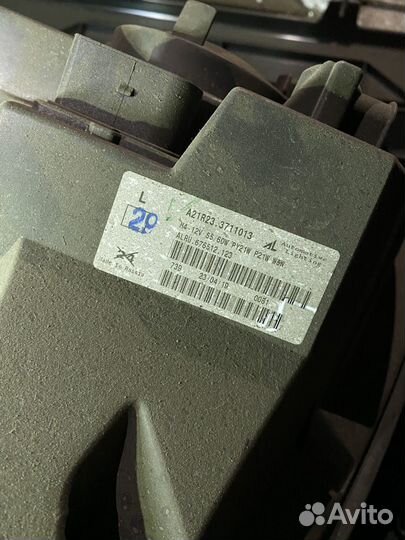 Блок фара Газель Next