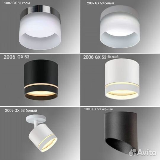 Натяжные потолки, светильники, карниз