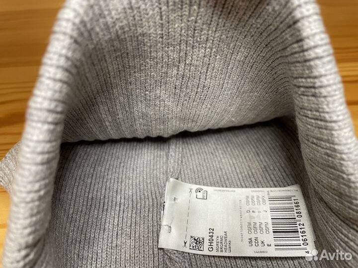 Шапка Reebok Te Beanie