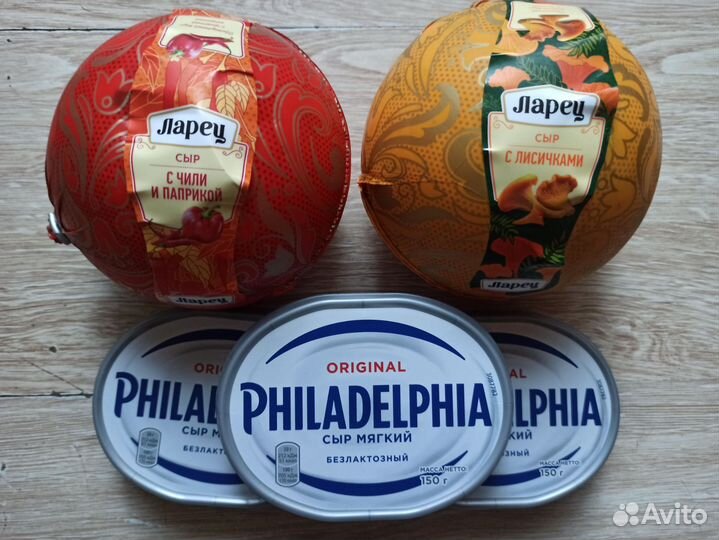 Продукты питания