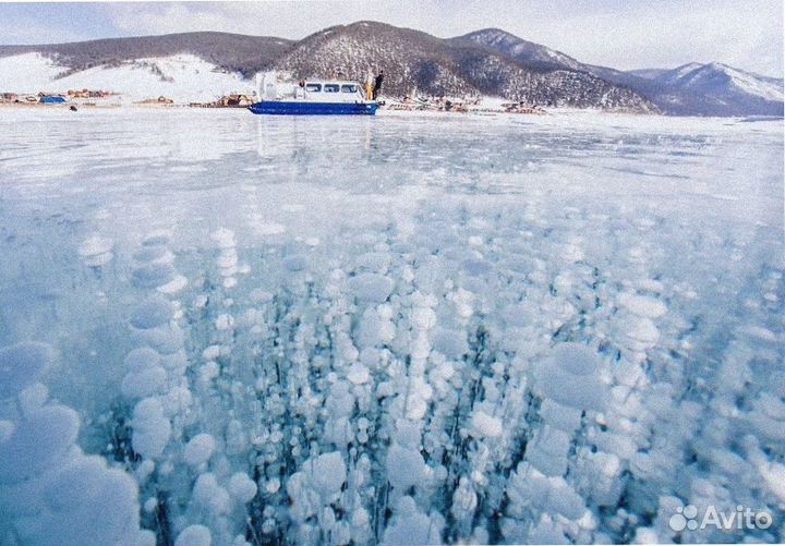 Турпутевка Байкал зимний экспедиция от 5 дн
